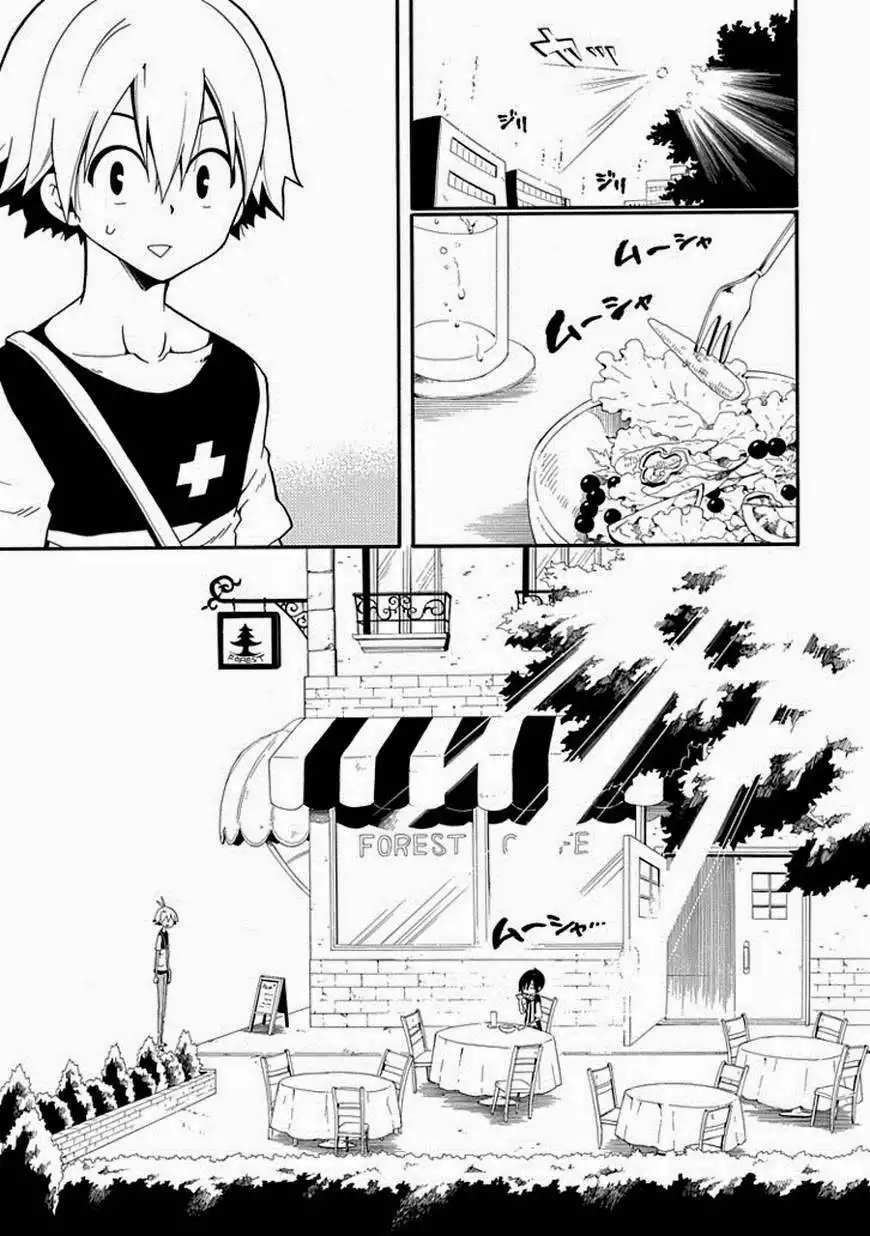 Kuro no Tantei Chapter 10 4